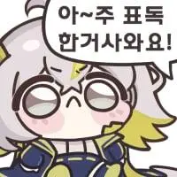 은행에 가서 500억 수표를 내민 노인. | mbong.kr 엠봉