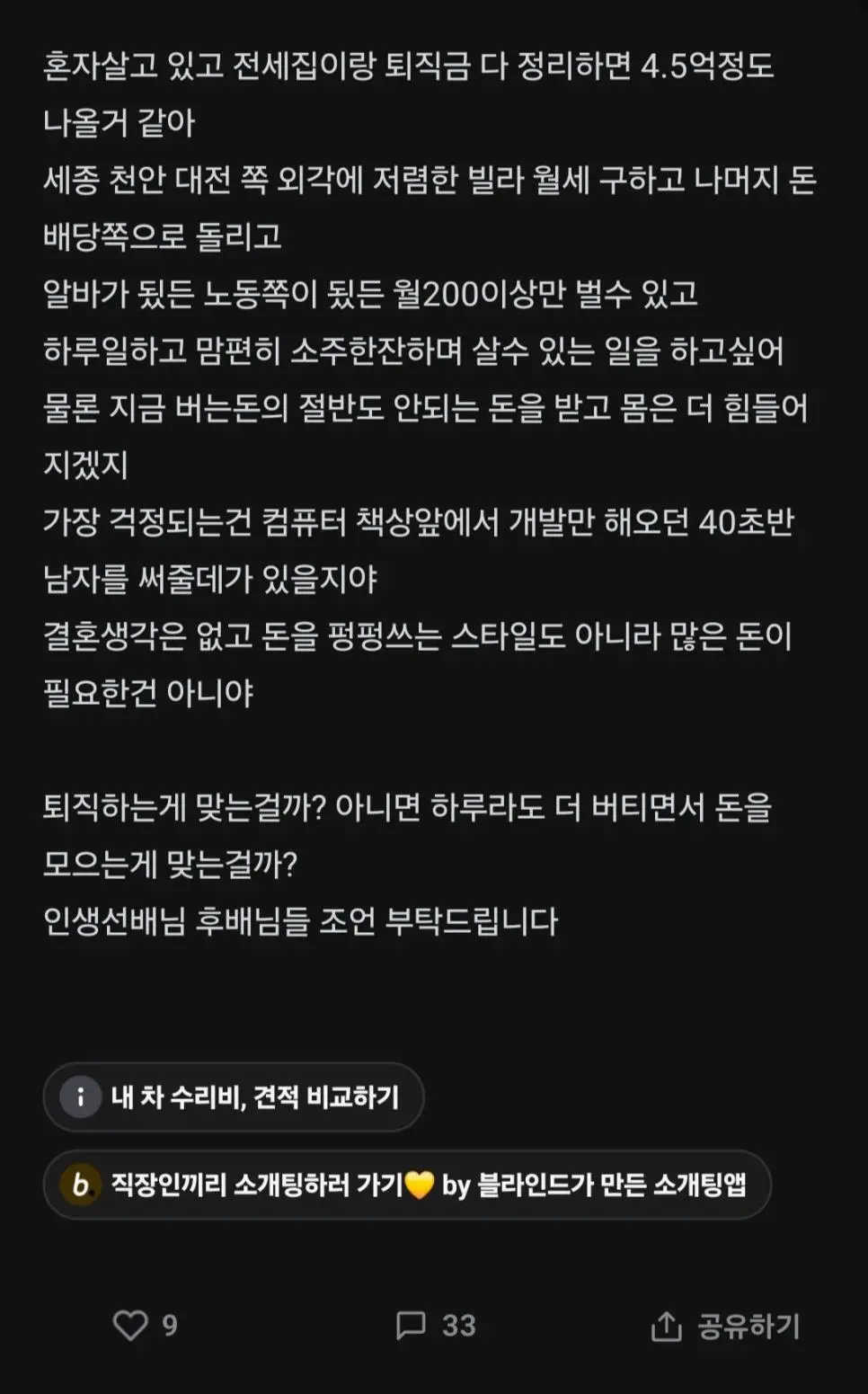 JZwBV.webp