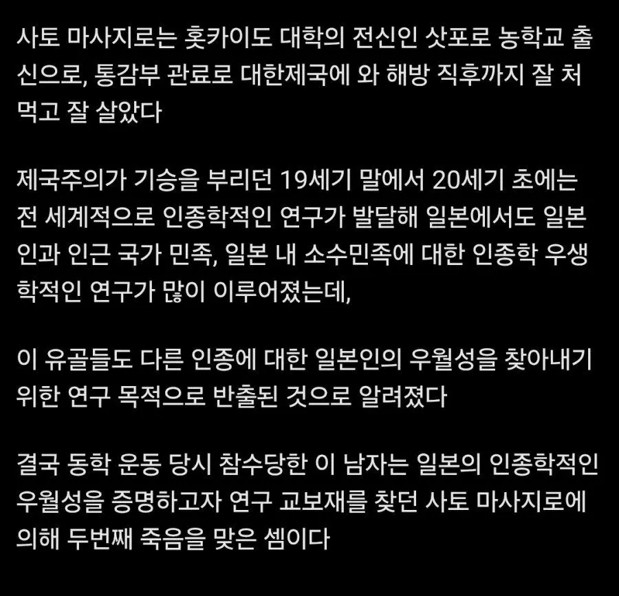 JaCx9.webp
