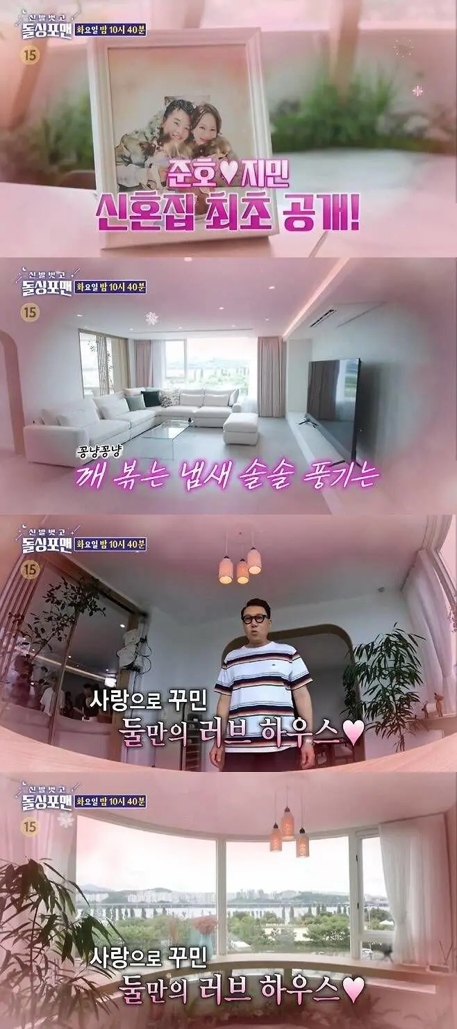 JaEQ9.webp