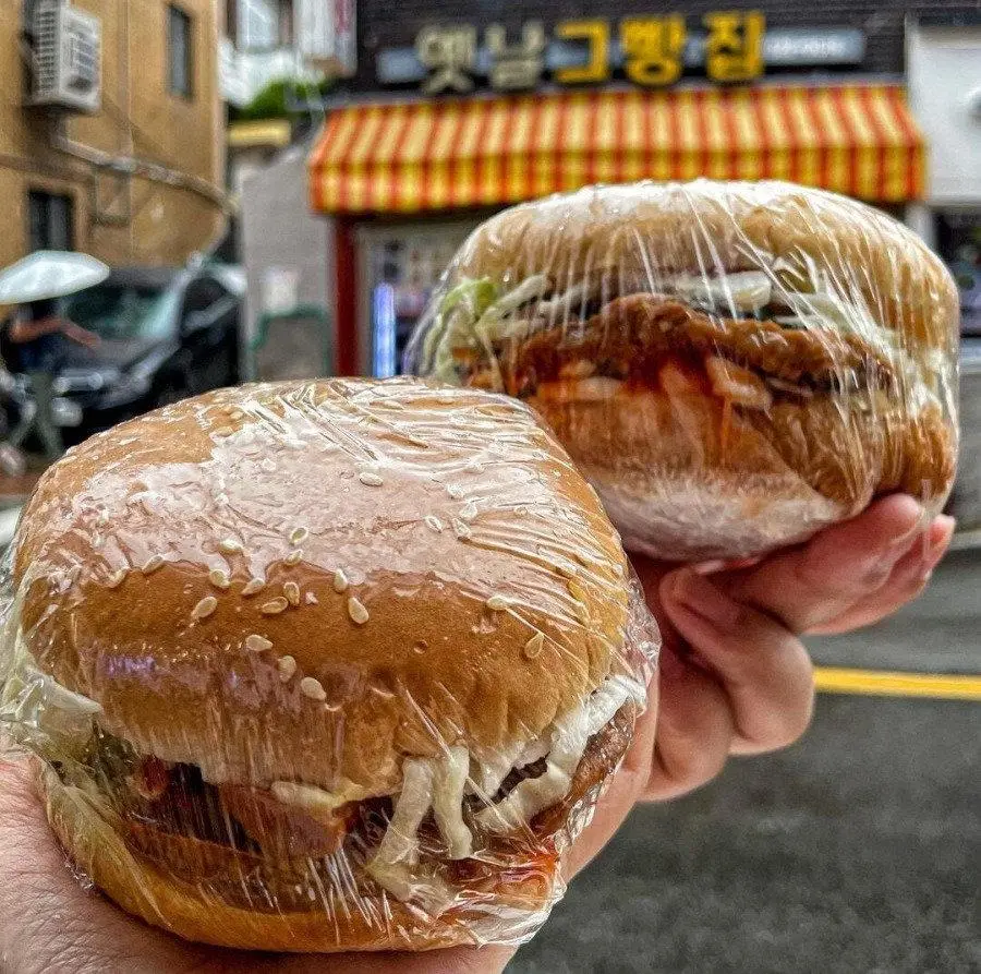 은근 맛있는 햄버거 | 인스티즈