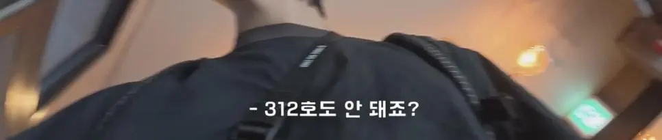 Jb6ZE.webp