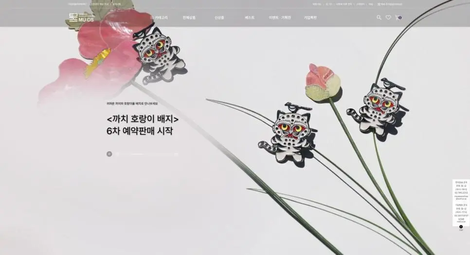 JbDtV.webp