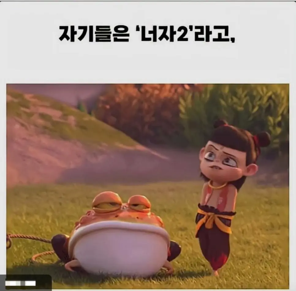 JbFdZ.webp
