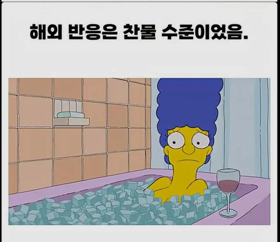 JbFds.webp