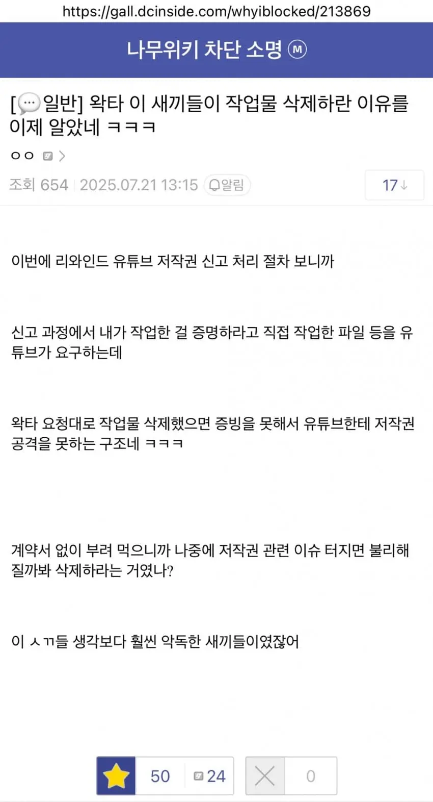 JbLfB.webp