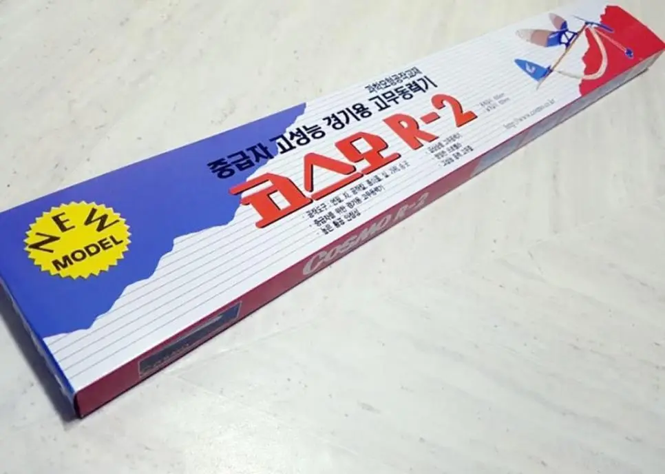 JbMSy.webp