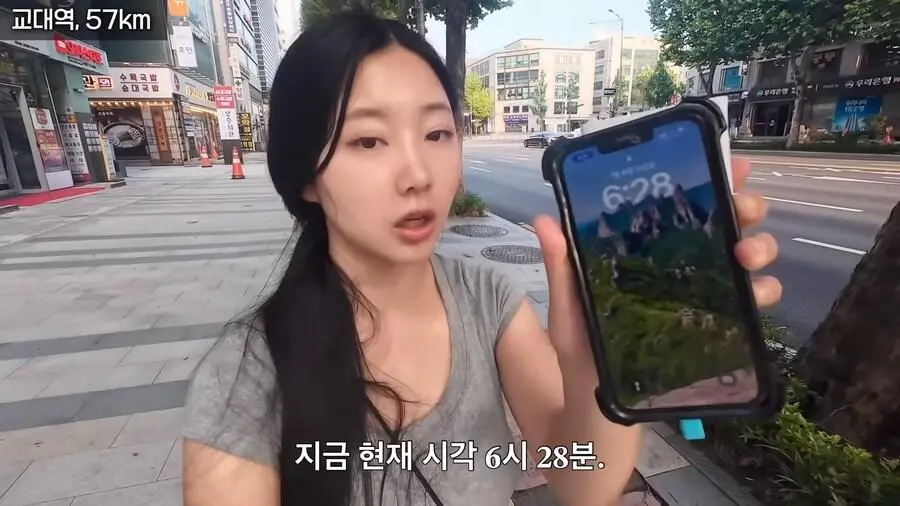 Jbeo3.webp