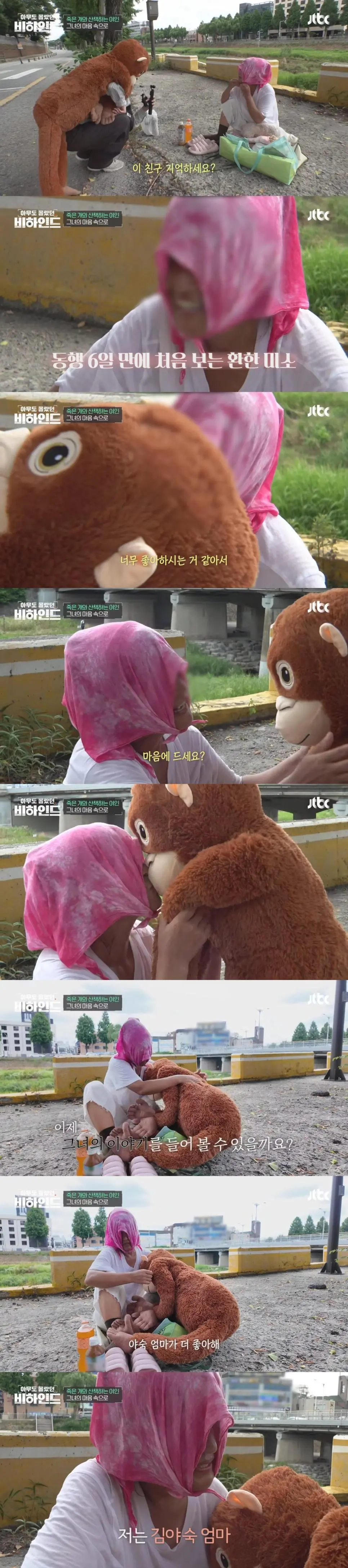 JbsPr.webp