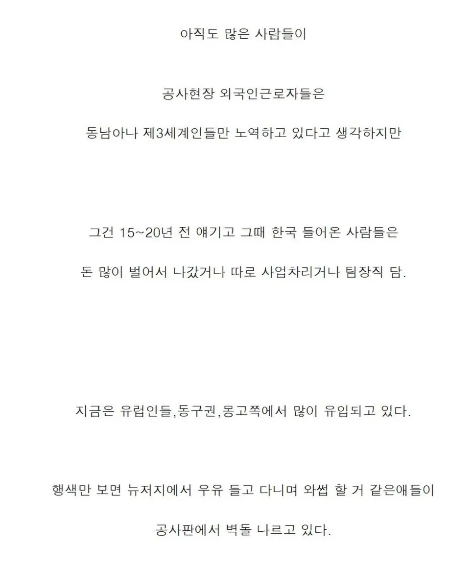 JcF1G.webp