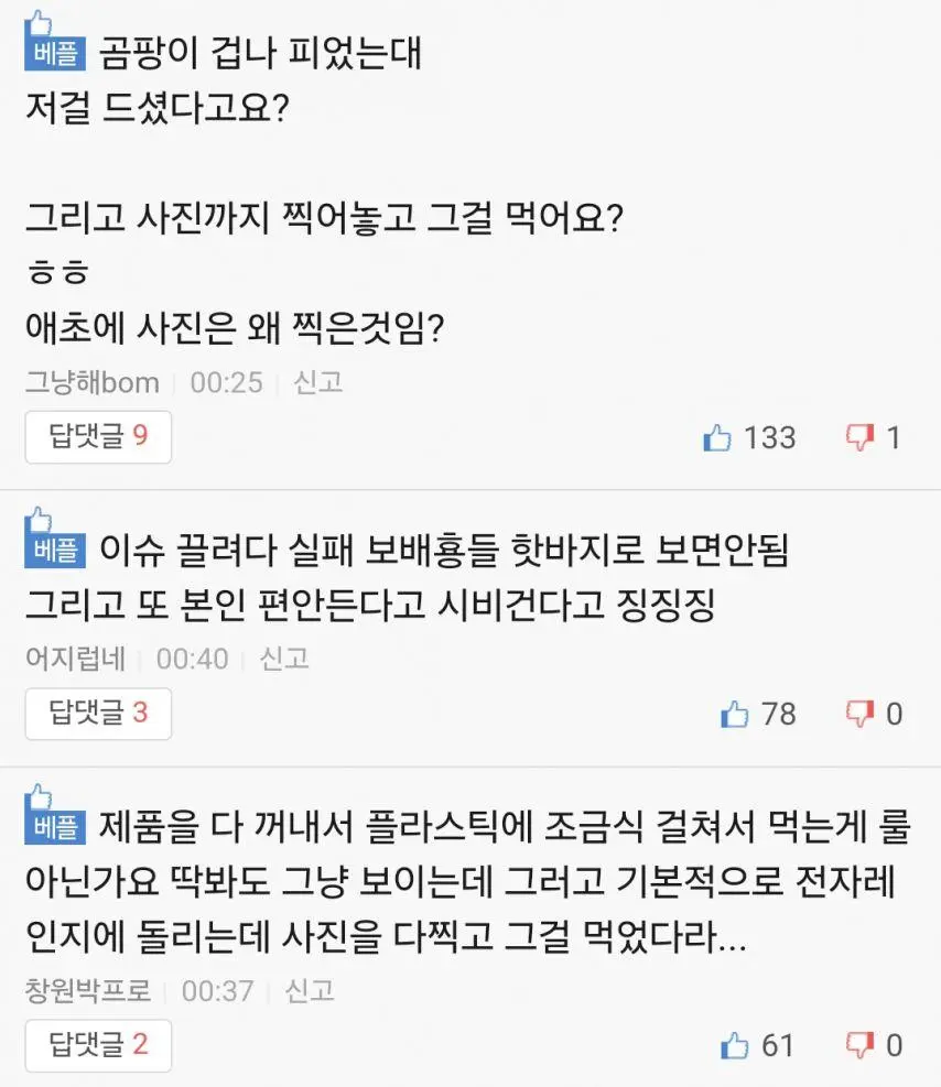 JcSjG.webp