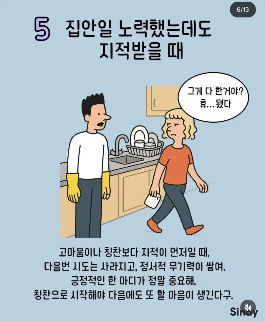 Jcak4.webp