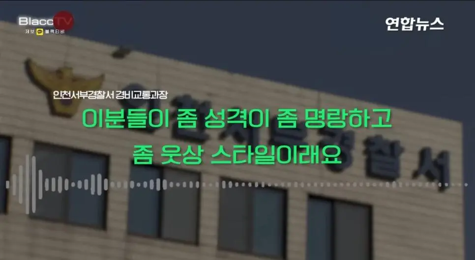 Jci3Q.webp