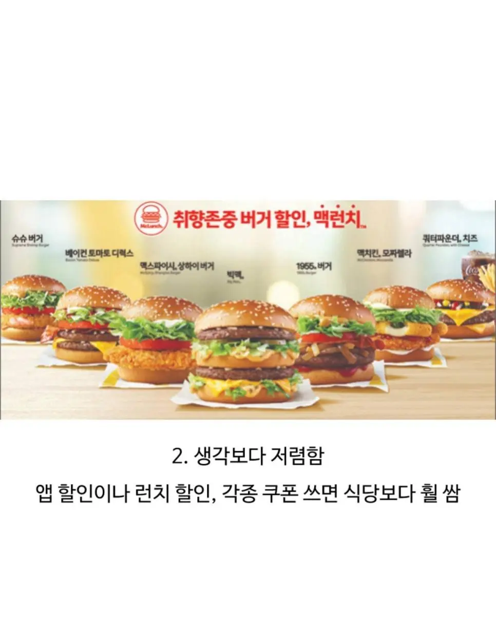 Jd26c.webp