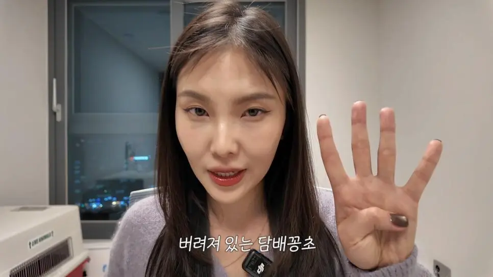 한국에서 충격을 받은 일본녀 | mbong.kr 엠봉