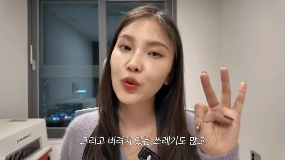 한국에서 충격을 받은 일본녀 | mbong.kr 엠봉