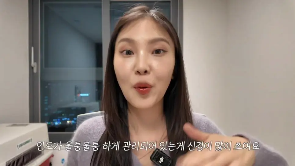 한국에서 충격을 받은 일본녀 | mbong.kr 엠봉