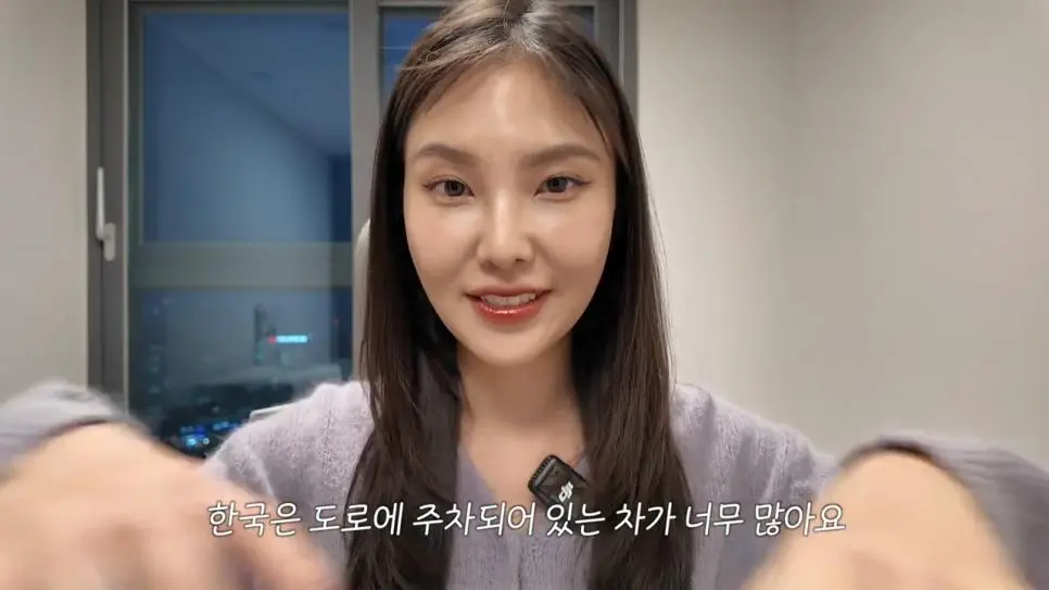 한국에서 충격을 받은 일본녀 | mbong.kr 엠봉