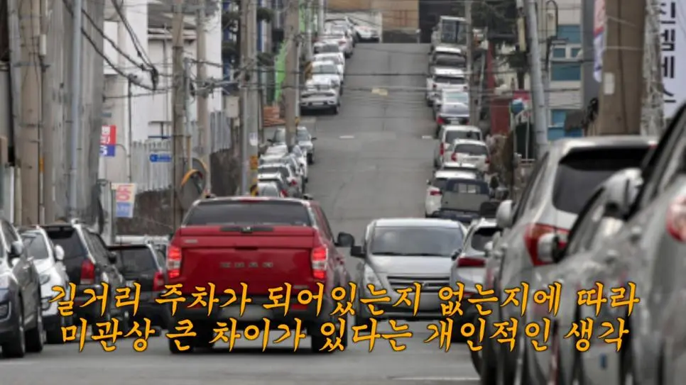 한국에서 충격을 받은 일본녀 | mbong.kr 엠봉