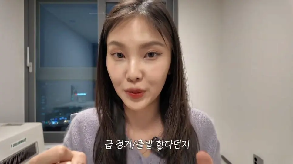 한국에서 충격을 받은 일본녀 | mbong.kr 엠봉