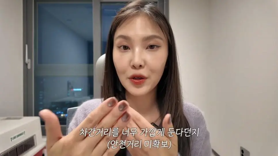 한국에서 충격을 받은 일본녀 | mbong.kr 엠봉