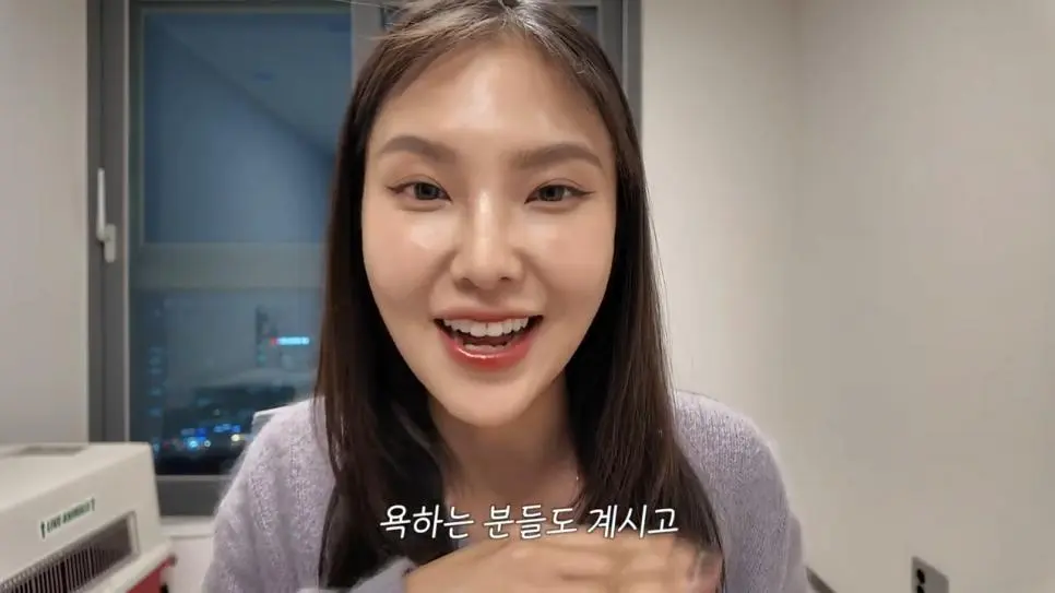 한국에서 충격을 받은 일본녀 | mbong.kr 엠봉