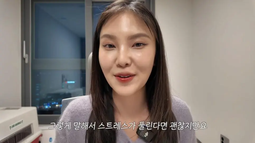 한국에서 충격을 받은 일본녀 | mbong.kr 엠봉