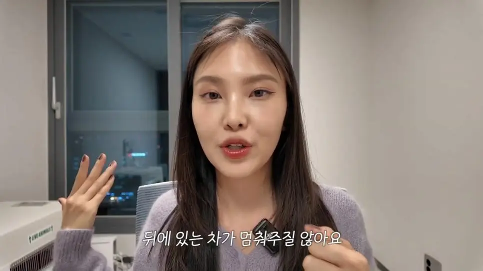 한국에서 충격을 받은 일본녀 | mbong.kr 엠봉