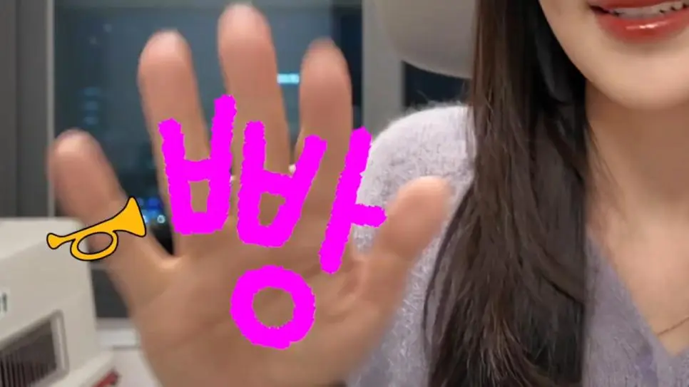 한국에서 충격을 받은 일본녀 | mbong.kr 엠봉