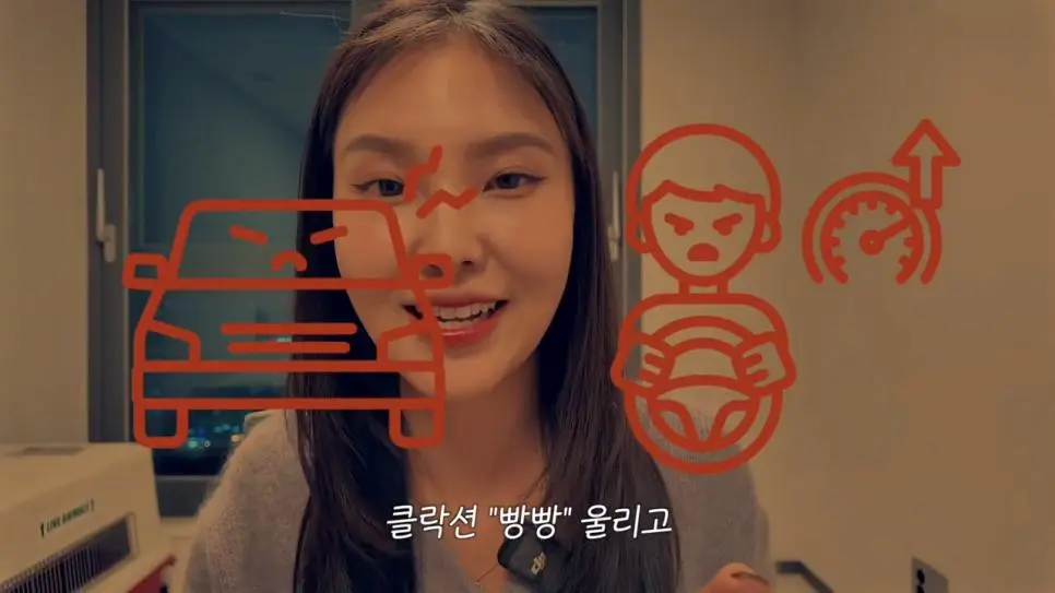 한국에서 충격을 받은 일본녀 | mbong.kr 엠봉