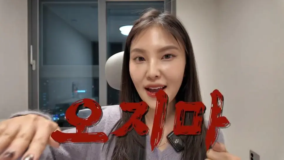 한국에서 충격을 받은 일본녀 | mbong.kr 엠봉