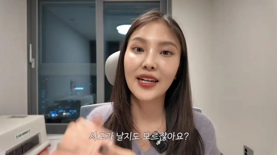 한국에서 충격을 받은 일본녀 | mbong.kr 엠봉