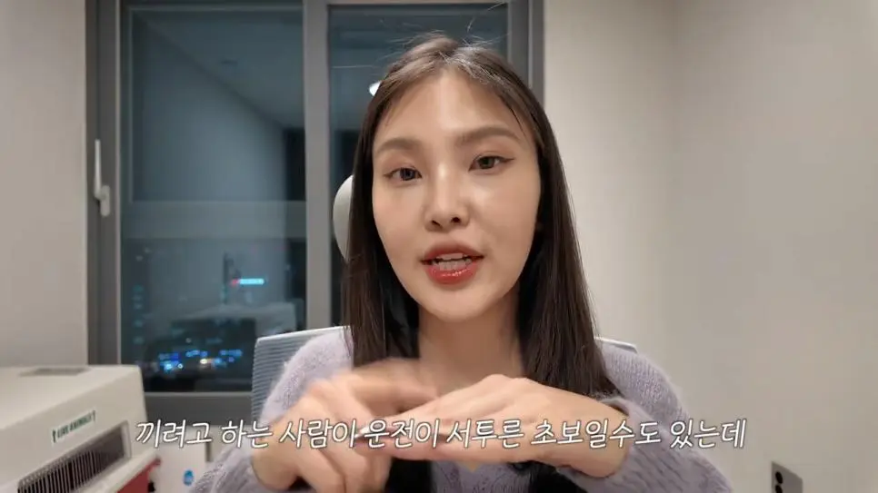 한국에서 충격을 받은 일본녀 | mbong.kr 엠봉