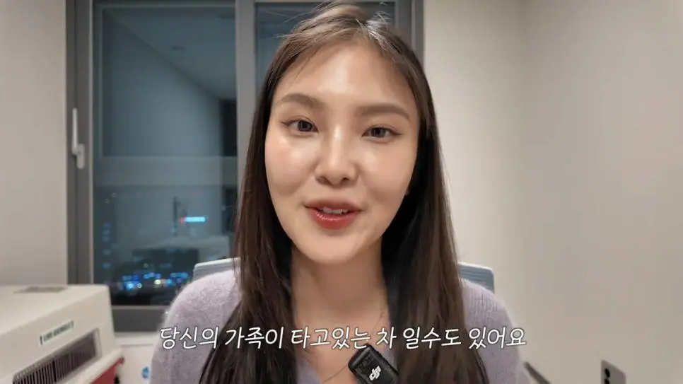 한국에서 충격을 받은 일본녀 | mbong.kr 엠봉