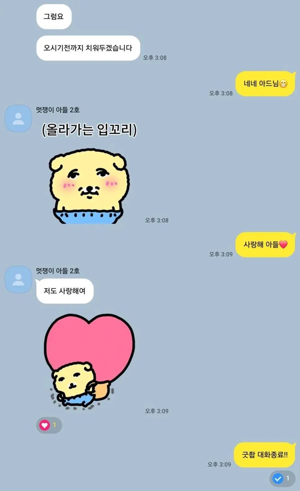 JdnjG.webp