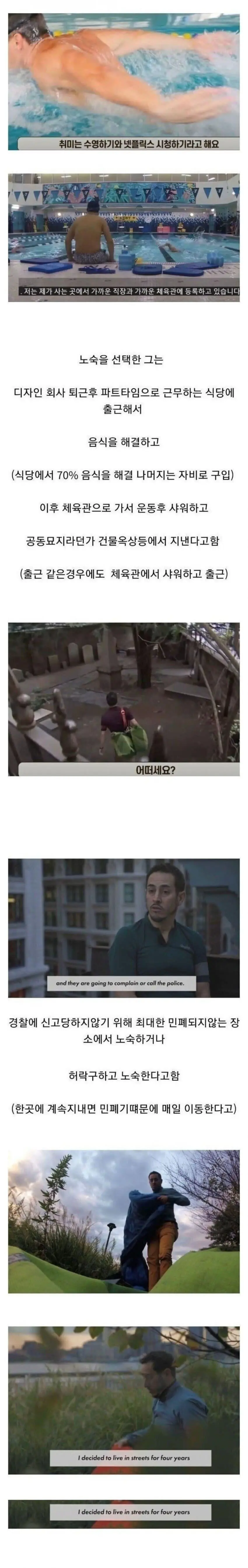 JeQlY.webp