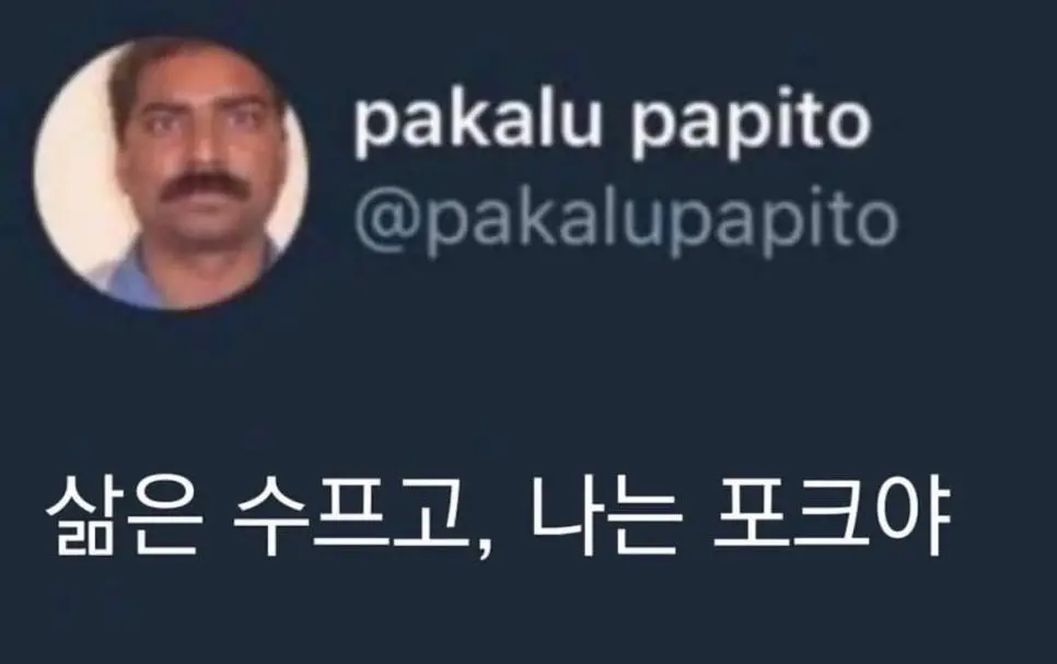 Jei9J.webp