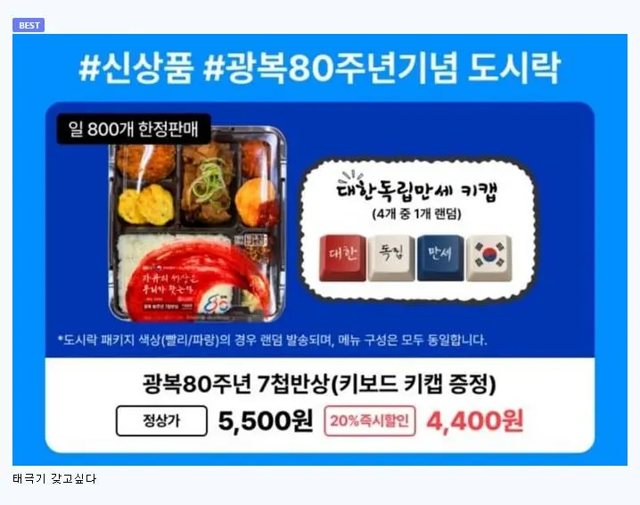 Jekbq.webp