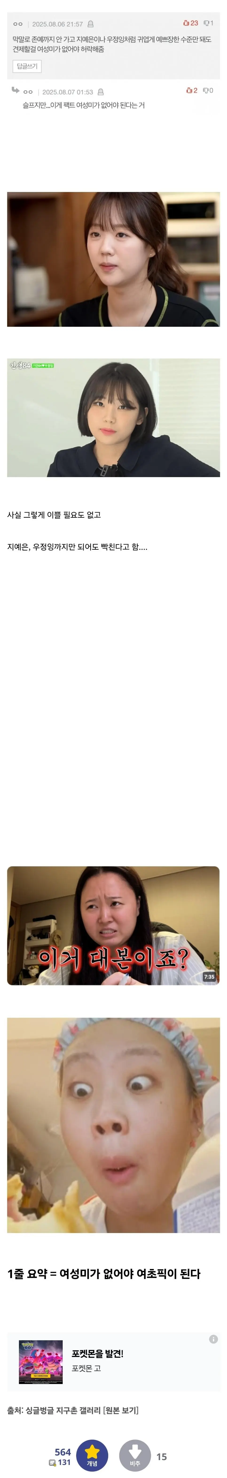 Jf4T5.webp