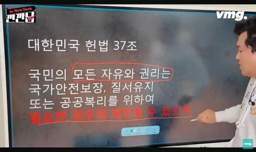 전 세계 대한민국이 유일 | mbong.kr 엠봉