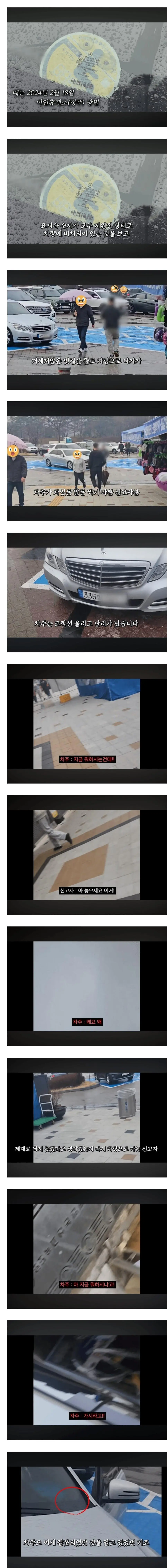 JfV4L.webp