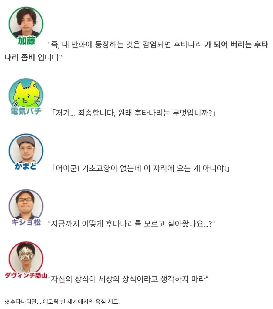 JfeNF.webp