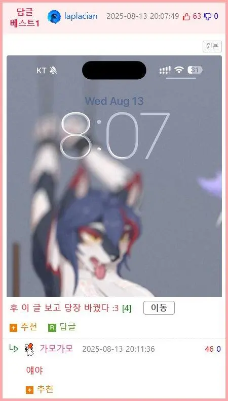 Jg4Ma.webp