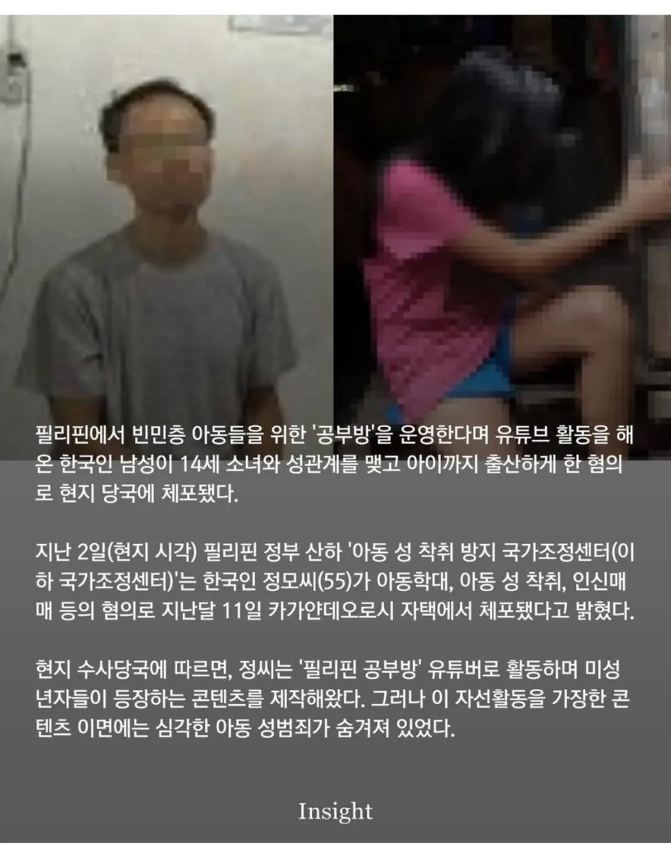 Jg79q.webp