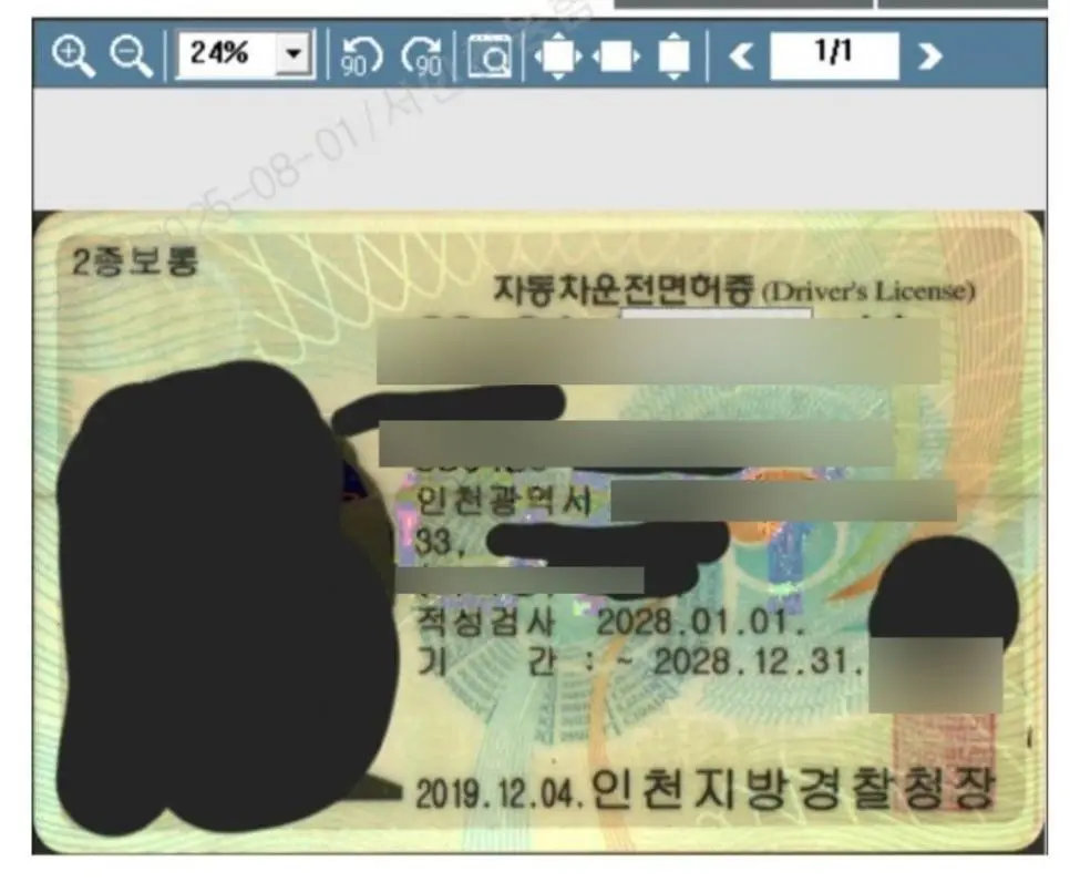 Jg84O.webp