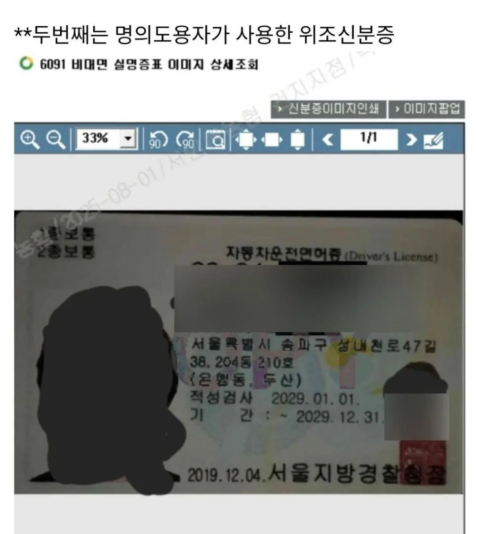 Jg84f.webp