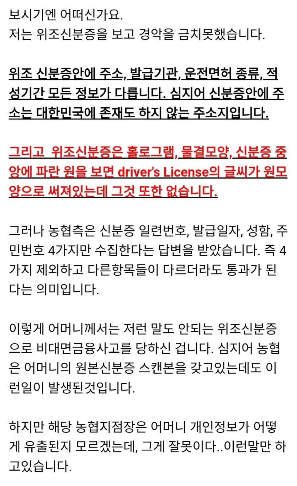 Jg84o.webp