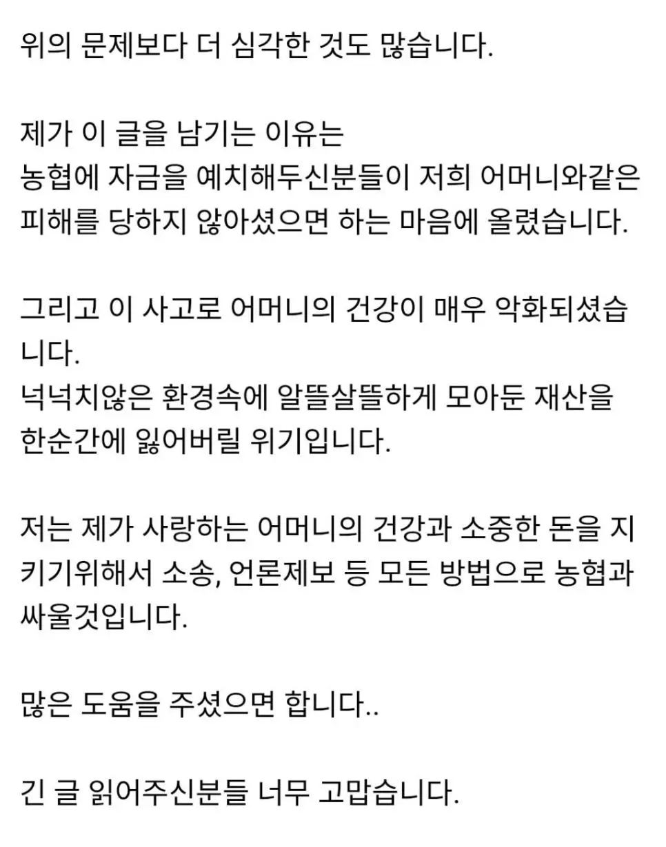 Jg852.webp