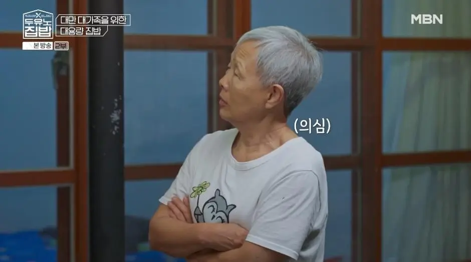 Jg9iU.webp