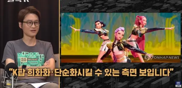 케데헌의 성공이 불편한 SBS | mbong.kr 엠봉